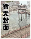 梁耀忠议员
